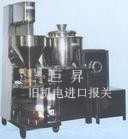 供应深圳蛇口二手机械进口报关代理